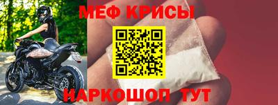 дурь Кумертау