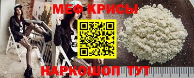 дурь Кумертау