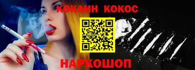 амфетамин Кунгур