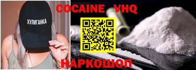 дурь Кумертау