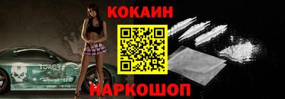 эйфоретик Кулебаки