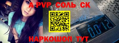 дурь Кумертау