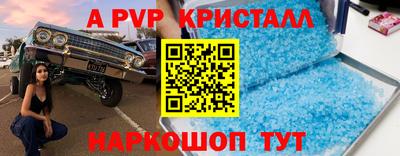 дурь Кумертау