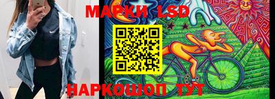 эйфоретик Кулебаки