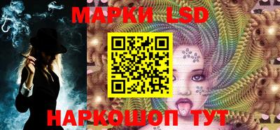 эйфоретик Кулебаки
