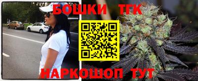 дурь Кумертау