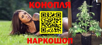 дурь Кумертау