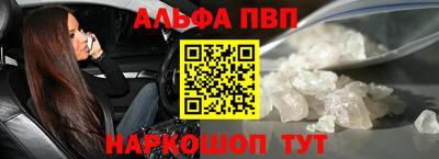 эйфоретик Кулебаки