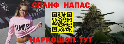 амфетамин Кунгур