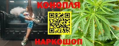 дурь Кумертау