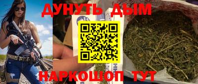 амфетамин Кунгур