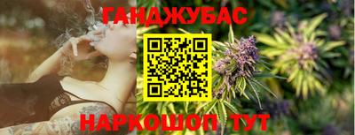 амфетамин Кунгур