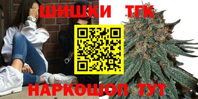 дурь Кумертау