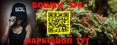 дурь Кумертау