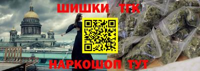 эйфоретик Кулебаки