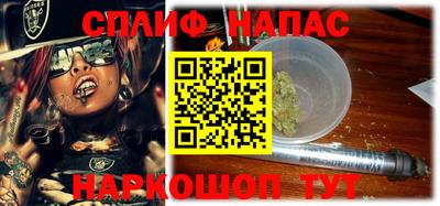 амфетамин Кунгур