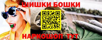 амфетамин Кунгур
