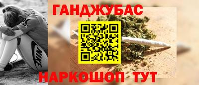 дурь Кумертау