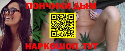 эйфоретик Кулебаки