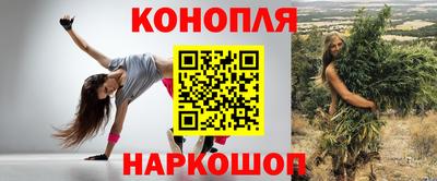 амфетамин Кунгур