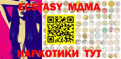 дурь Кумертау