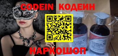 дурь Кумертау