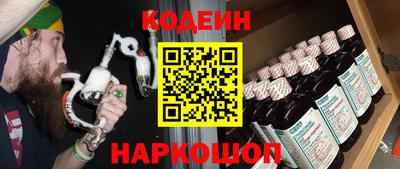 дурь Кумертау