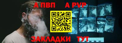 амфетамин Кунгур