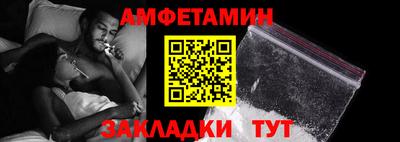 дурь Кумертау