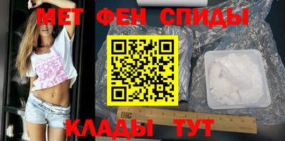 дурь Кумертау