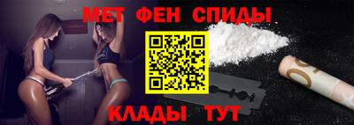 эйфоретик Кулебаки
