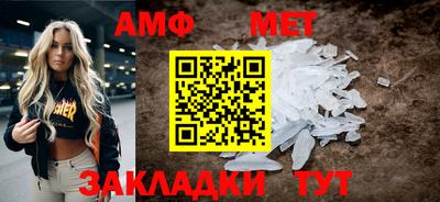 эйфоретик Кулебаки