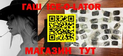амфетамин Кунгур