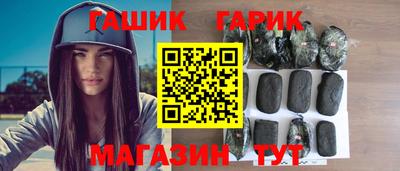 эйфоретик Кулебаки