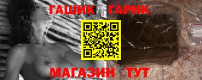 амфетамин Кунгур