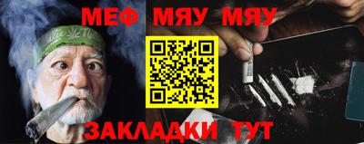 дурь Кумертау