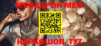 эйфоретик Кулебаки