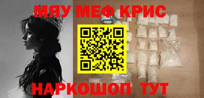 эйфоретик Кулебаки